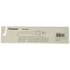 Burnos irigatoriaus atsarginiai purkštukai Panasonic EW0955 2vnt. (Balti)