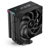 Deepcool AK400 Digital Pro su temperatūros ekranu