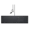 Dell | KB525C | Klaviatūra | su laidu | Estonian | Juodas