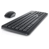 Dell Klaviatūra ir pelė - KM3322W - Estonian (QWERTY)