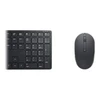 Dell Pro Belaidė klaviatūra ir pelė - KM5221W - Russian (QWERTY) (RTL BOX)