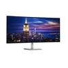 Monitorius Dell U5226KW | 52 " | IPS | 6K | 21:9 | 120 Hz | 5/8 ms | 6144 x 2560 pikselių | 400 cd/m² | HDMI jungtys quantity 2 | Sidabrinis