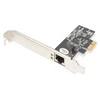 Assmann Electronic DIGITUS 2.5Gigabit Ethernet PCI Express kortelė NIC CHIPSET RTL8125B