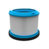 Bissell PowerClean HEPA filter, Baltas