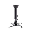 Laikiklis EDBAK Ceiling mount | PMV100 | Universal Projektorius Mount " | Maximum weight (capacity) 30 kg | Juodas