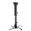 Laikiklis EDBAK Ceiling mount | PMV100 | Universal Projektorius Mount " | Maximum weight (capacity) 30 kg | Juodas