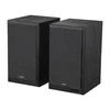 Edifier Powered Bookshelf Speakers | R2750DB MKII | 144 W | Bluetooth | Juodas