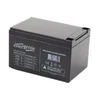 Gembird Energenie | Įkraunama baterija 12 V 12 AH UPS