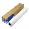 Epson pristatymo popierius | C13S045288 | 120 g/m²