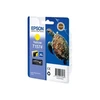 Epson T1574 Geltona | Geltona