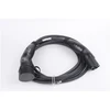 Evaka EV Charging Cable Type 2-Type 2, 22 kW, 32 A, 5 x 6 mm2, 1 x 0.5 mm2, 7 m | ITGAM3872 | Juodas