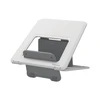 Fellowes | Nešiojamas kompiuteris Stand | Breyta | Baltas | 235 x 268 x 14 mm