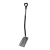 Ergonominis Fiskars kastuvas