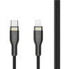 Fixed Fiksuotas Fiksuotas | Pintas kabelis USB-C/Lightning, 2 m | FIXDB-CL2-BK