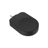 Fixed USB-C Charging Adapteris for Samsung Galaxy Watch compatible with Powerstation Uni | Juodas