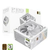 Gamemax PSU | GP 750B WH | 750 W | Bronze | Baltas | Non-Modular
