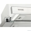 Gartraukis Eleyus Hood TLS L 14 150 50 IS (Storm 700 50 IS LED) Telescopic, Energy efficiency class E, Plotis 50 cm, 350 m³/h, Mechanical control, LED, Inox