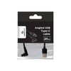 Gembird | Kampinis USB Type-C įkrovimo ir duomenų kabelis | CC-USB2-AMCML-0,2M