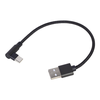 Gembird | Kampinis USB Type-C įkrovimo ir duomenų kabelis | CC-USB2-AMCML-0,2M