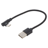 Gembird | Kampinis USB Type-C įkrovimo ir duomenų kabelis | CC-USB2-AMCML-0,2M