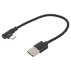 Gembird | Kampinis USB Type-C įkrovimo ir duomenų kabelis | CC-USB2-AMCML-0,2M