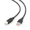 Kabelis USB2 AM-BM 1M/CCP-USB2-AMBM-1M GEMBIRD