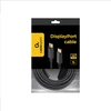 Gembird | DisplayPort kabelis, 4K | CC-DP2-5M | 2x DisplayPort (kištukas) | DisplayPort į DisplayPort | 5 m