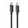Gembird | DisplayPort kabelis, 4K | CC-DP2-5M | 2x DisplayPort (kištukas) | DisplayPort į DisplayPort | 5 m