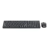 Gembird | Klaviatūra ir pelė | KBS-W-01 | Klaviatūros ir pelės rinkinys | Wireless | su pele | Batteries included | US | Juodas