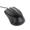 Gembird Optinė pelė | MUS-4B-01L | su laidu | USB | Juodas