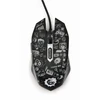 GEMBIRD MUS-6B-GRAFIX-01 6-button optical LED pelė juodas