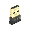 MicroConnect Gembird | USB „Bluetooth“ v. 4.0 adapteris | BTD-MINI5 | USB 2.0