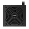 Gigabyte P450B maitinimo blokas 450 W 20+4 pin ATX ATX Juoda