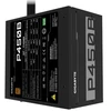 Gigabyte P450B maitinimo blokas 450 W 20+4 pin ATX ATX Juoda