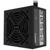 Gigabyte P550B maitinimo blokas 550 W 20+4 pin ATX ATX Juoda
