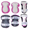 GLOBBER kelių ir alkūnių apsaugų rinkinys, rožinis Junior XS RANGE B (25-50KG), 541-310