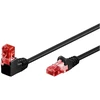Goobay | Komutacinis kabelis | 51515 | RJ-45 | RJ-45 90°