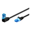 Goobay | Komutacinis kabelis | 51530 | RJ-45 | RJ-45 90°