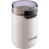 Kavamalė Coffee Grinder GORENJE SMK150SW