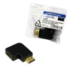 LOGILINK AH0008 LOGILINK - Kampinis moteriškas HDMI adapteris - HDMI kištukas