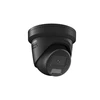 Hikvision | „AcuSense“ fiksuota bokštelio tipo tinklo kamera su blykstės šviesa ir garsiniu įspėjimu | DS-2CD2346G2H-IS2U/SL | Kupolinė | 4 MP | 2,8 mm / 4 mm | IP67 | „Micro SD“ / „Micro SDHC“ / „Micro SDXC“ kortelė, iki 512 GB