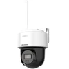 Hikvision | Išmanioji hibridinio apšvietimo 4G PT tinklo kamera | DS-2DE2C400MWG-4G | PTZ | 4 MP | Fiksuota | IP66 | Micro SD, maks. 512 GB