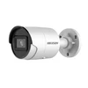 IP kamera Hikvision DS-2CD2043G2-I (2.8MM), Acusense, 4MP, POE