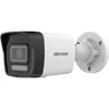 Hikvision | IP kamera | DS-2CD1043G2-LIU | Kulka | 4 MP | 2,8 mm / 4 mm | IP67 | H.265+/H.265/H.264+/H.264 | Micro SD/Micro SDHC/Micro SDXC kortelė, iki 256 GB