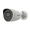 Hikvision | IP kamera | DS-2CD2046G2-IU | Kulka | 4 MP | 2,8 mm | IP67 | H.264 ir H.265 | micro SD/SDHC/SDXC, iki 256 GB