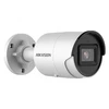 Hikvision | IP kamera | DS-2CD2063G2-IU | Kulka | 6 MP | 2,8 mm | IP67 | H.265+, H.265, H.264+, H.264 | „MicroSD“, maks. 256 GB | Baltas