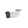 Hikvision IP kamera | DS-2CD2646G2T-IZS | Kulka | 4 MP | 2,8-12 mm | Maitinimas per Ethernet (PoE) | IP67, IK10 | H.265+ | „MicroSD“ / „Micro SDHC“ / „Micro SDXC“ kortelė (512 GB)