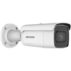 Hikvision IP kamera | DS-2CD2646G2T-IZS | Kulka | 4 MP | 2,8-12 mm | Maitinimas per Ethernet (PoE) | IP67, IK10 | H.265+ | „MicroSD“ / „Micro SDHC“ / „Micro SDXC“ kortelė (512 GB)