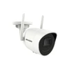 Hikvision IP Camera DS-2CV2041G2-IDW Bullet, 4 MP, 2.8 mm, IP66, H.265, Micro SD/SDHC/SDXC, Max. 256 GB