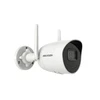 Hikvision | IP kamera | DS-2CV2041G2-IDW(E) | Kulka | 4 MP | 2,8 mm | IP66 | H.265 / H.264 | „micro SD/SDHC/SDXC“, maks. 256 GB